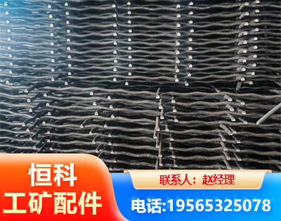 铁岭钢筋编炽焊网